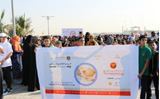 Thumbay Hospital Ajman Marks World Diabetes Day with Walkathon for Diabetes Awareness